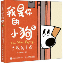 �������С��2 ����������