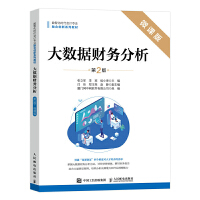 ��(sh��)��(j��)ؔ�շ�������2�� ΢�n�棩