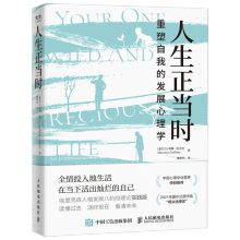 ��������(d��ng)�r���������ҵİl(f��)չ����W(xu��)