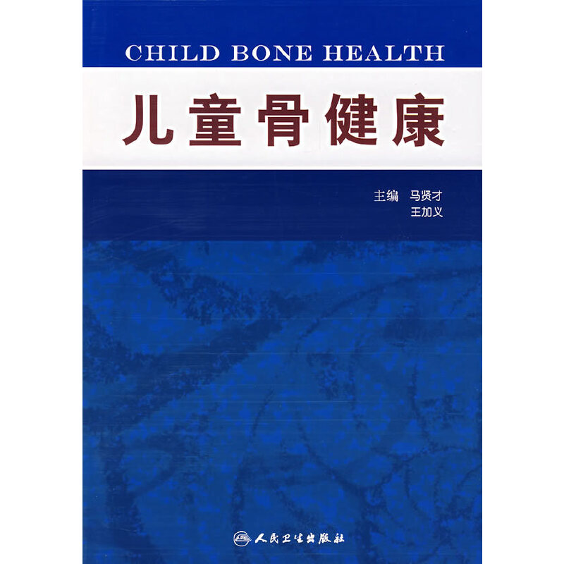 ��ͯ�ǽ���