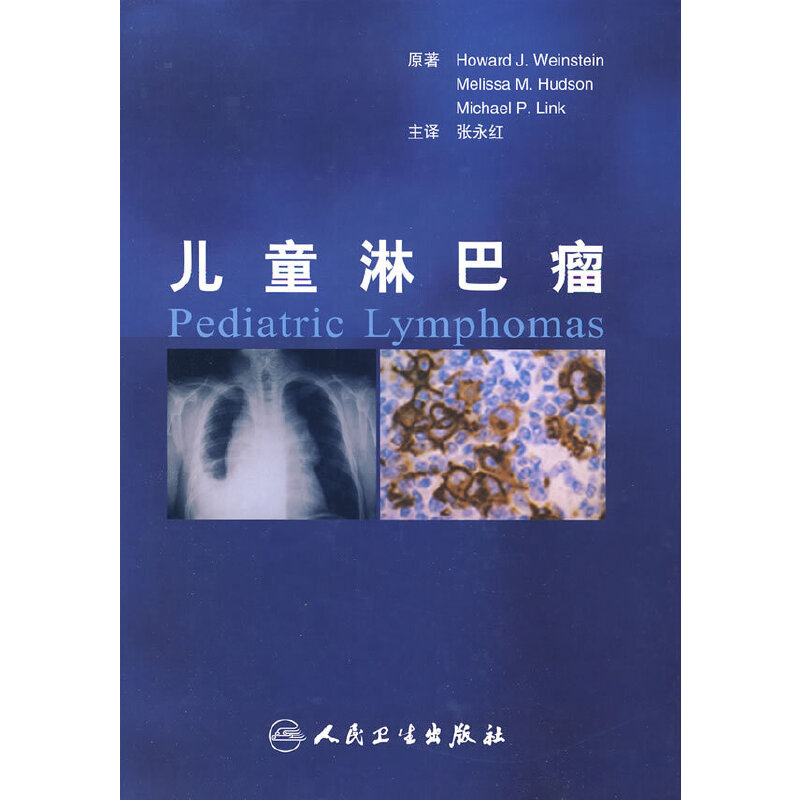 ��ͯ�ܰ���