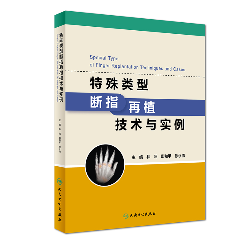 �����(l��i)�͔�ָ��ֲ���g(sh��)�c��(sh��)��