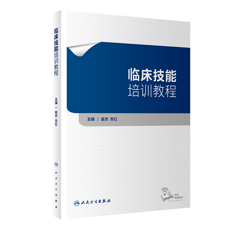 �R��������Ӗ(x��n)�̳�