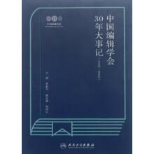 �Ї���݋�W(xu��)��30�����ӛ