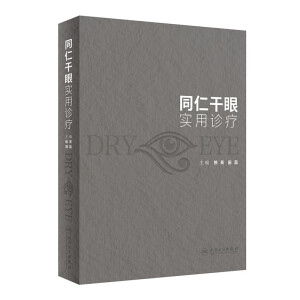 ͬ�ʸ��ی�(sh��)���\��