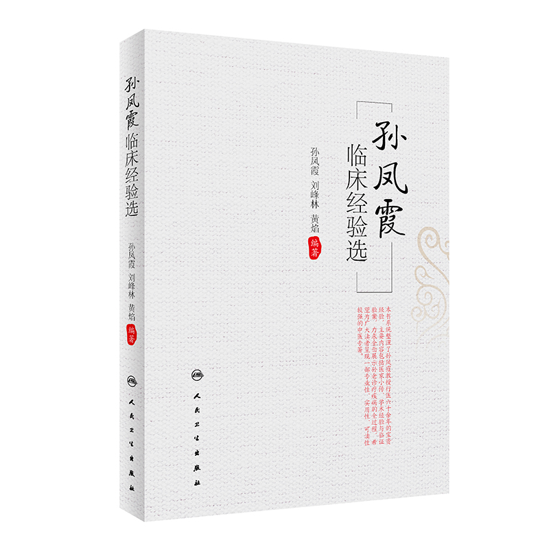 �O�Pϼ�R����(j��ng)�(y��n)�x