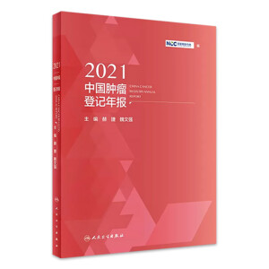 2021�Ї�(gu��)�[����ӛ���(b��o)