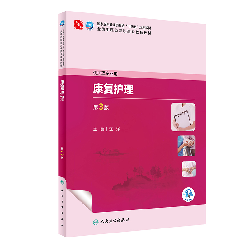 ����(f��)�o(h��)������3�棩