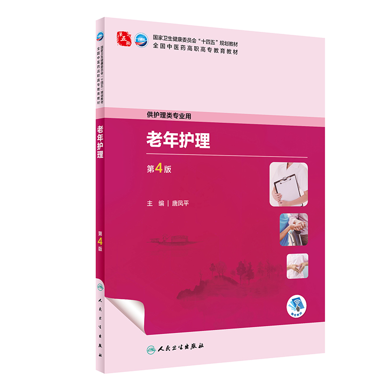 �����o������4�棩