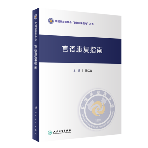 ���Z(y��)����(f��)ָ��