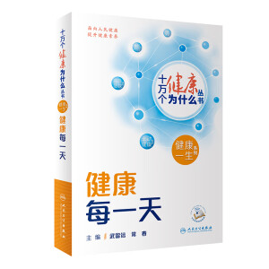 ʮ�f��(g��)������ʲô����