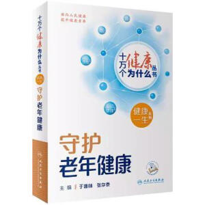 ���o���꽡��