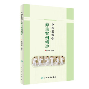 �����t(y��)�Y(ji��)���B(y��ng)���������v