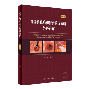 ʳ���ѿ��޺�θʳ�ܷ���������ί�