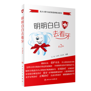 �����װ�ȥ����