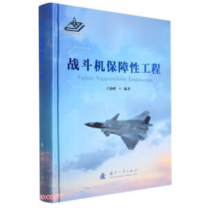 ��(zh��n)���C�����Թ���