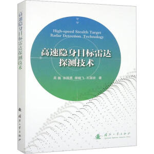 �����[��Ŀ��(bi��o)���_(d��)̽�y���g(sh��)