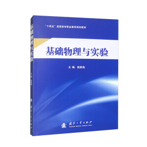 ���A(ch��)�����c��(sh��)�(y��n)