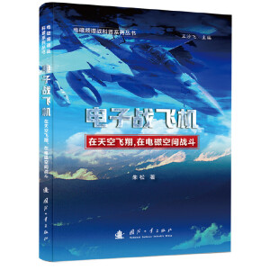 ��ӑ�(zh��n)�w�C(j��)