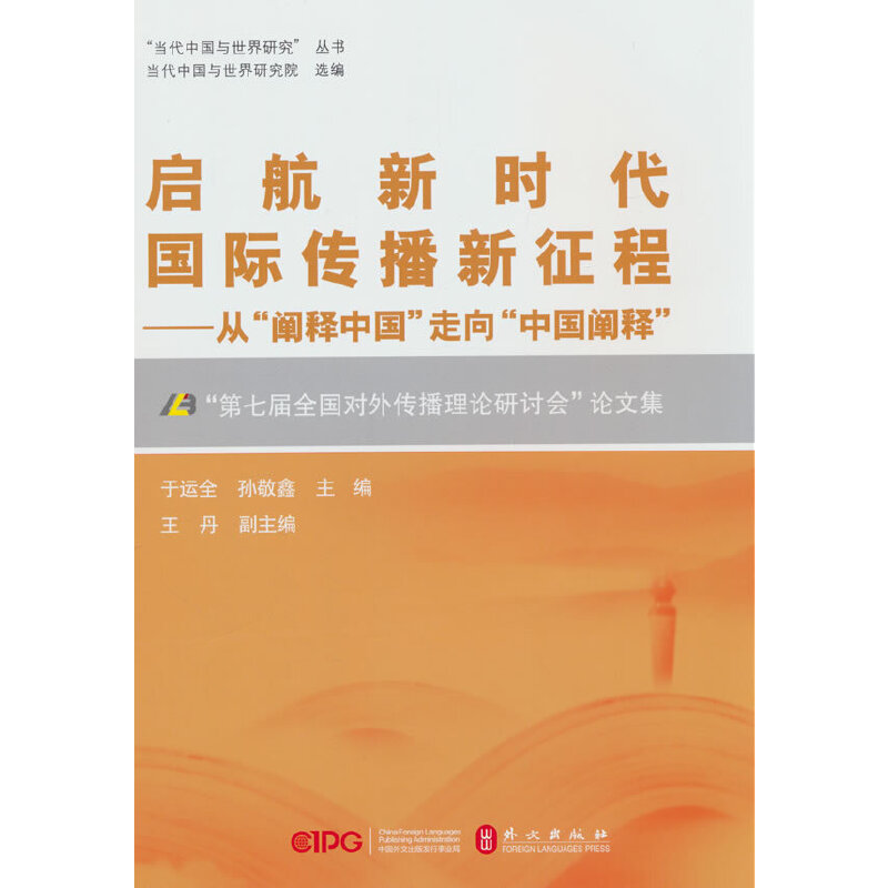 �����r(sh��)�����H���������̡����ġ��U��Ї��������Ї��Uጡ�