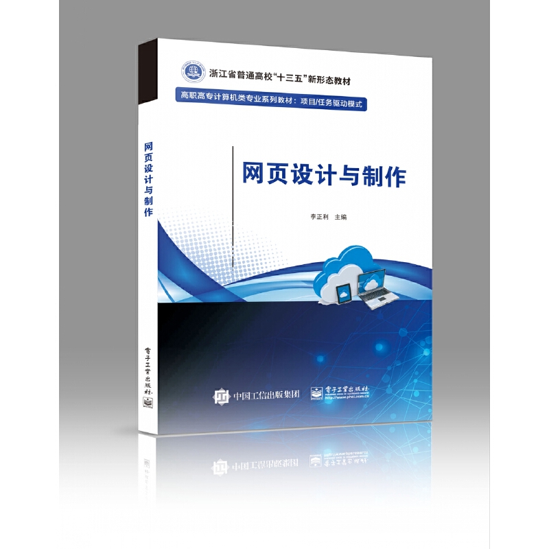 �W(w��ng)��OӋ�c����