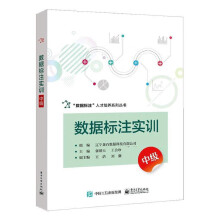 ��(sh��)��(j��)��(bi��o)ע��Ӗ(x��n)���м���