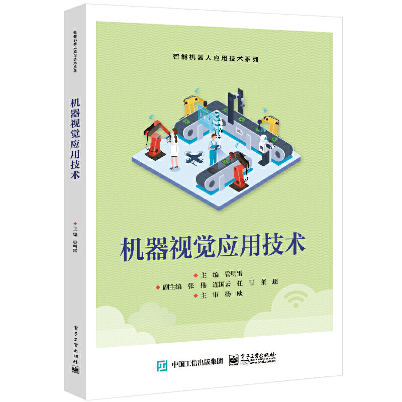 �C��ҕ�X��(y��ng)�ü��g(sh��)