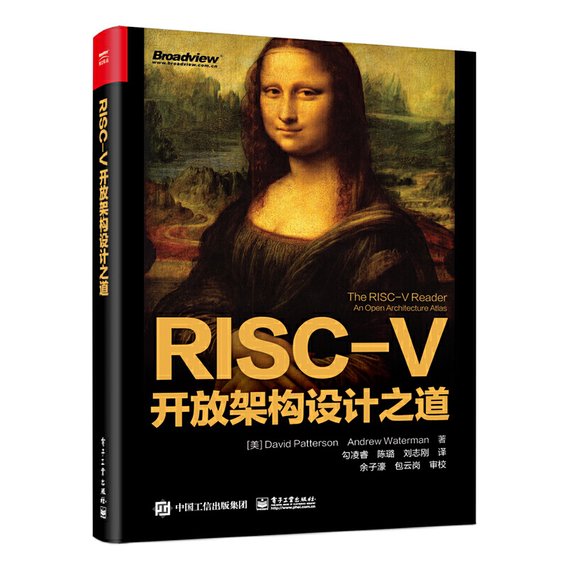 RISC-V�_�żܘ�(g��u)�O(sh��)Ӌ֮��