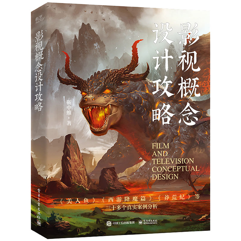 Ӱҕ�����O(sh��)Ӌ(j��)����