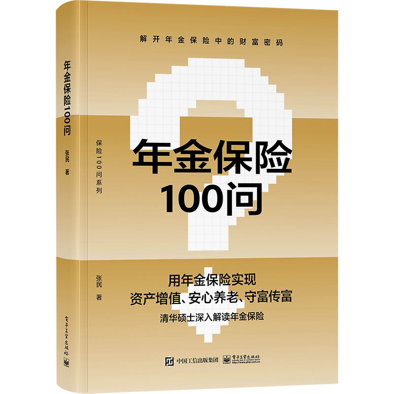 ����U(xi��n)100��