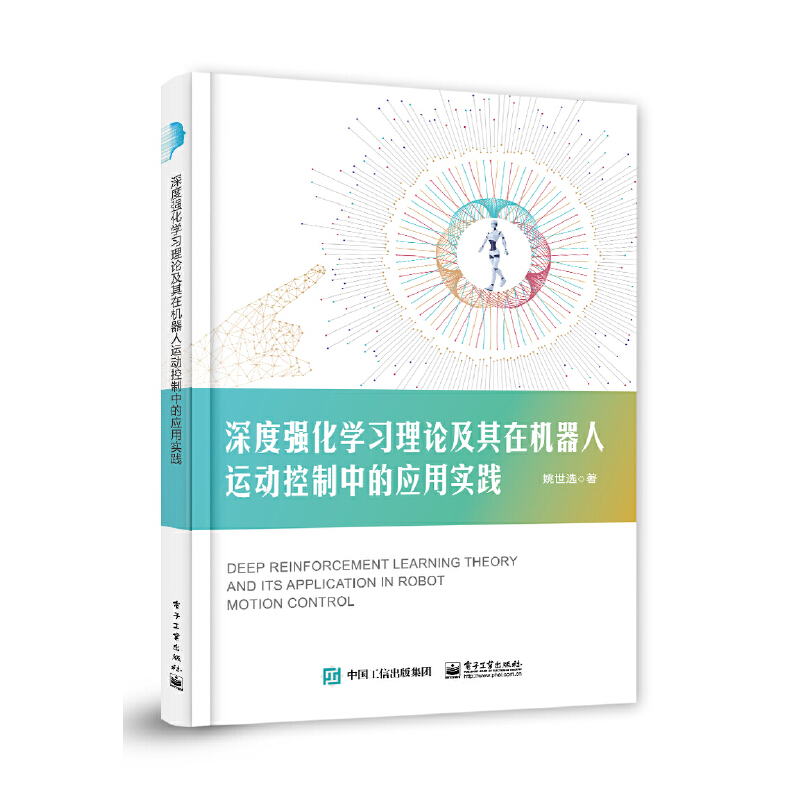 ��ȏ����W����Փ�����ڙC�����\�ӿ����еđ��Ì��`