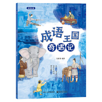 ���Z��������ӛ