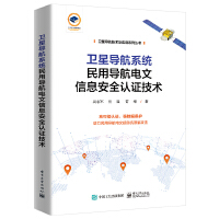 �l(w��i)�ǌ�(d��o)��ϵ�y(t��ng)���Ì�(d��o)�������Ϣ��ȫ�J�C���g(sh��)