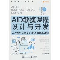 AID�����n���OӋ�c�_�l(f��)�������˶����ֿ��ֺõ�������Ʒ�n��