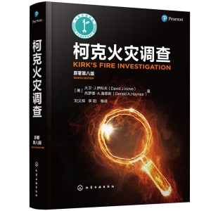 �¿˻���{(di��o)��