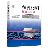 ��ײ��ϻ��A(ch��)�c��(y��ng)��