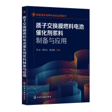 �|(zh��)�ӽ��QĤȼ��늳ش߻����{���Ƃ��c��(y��ng)��