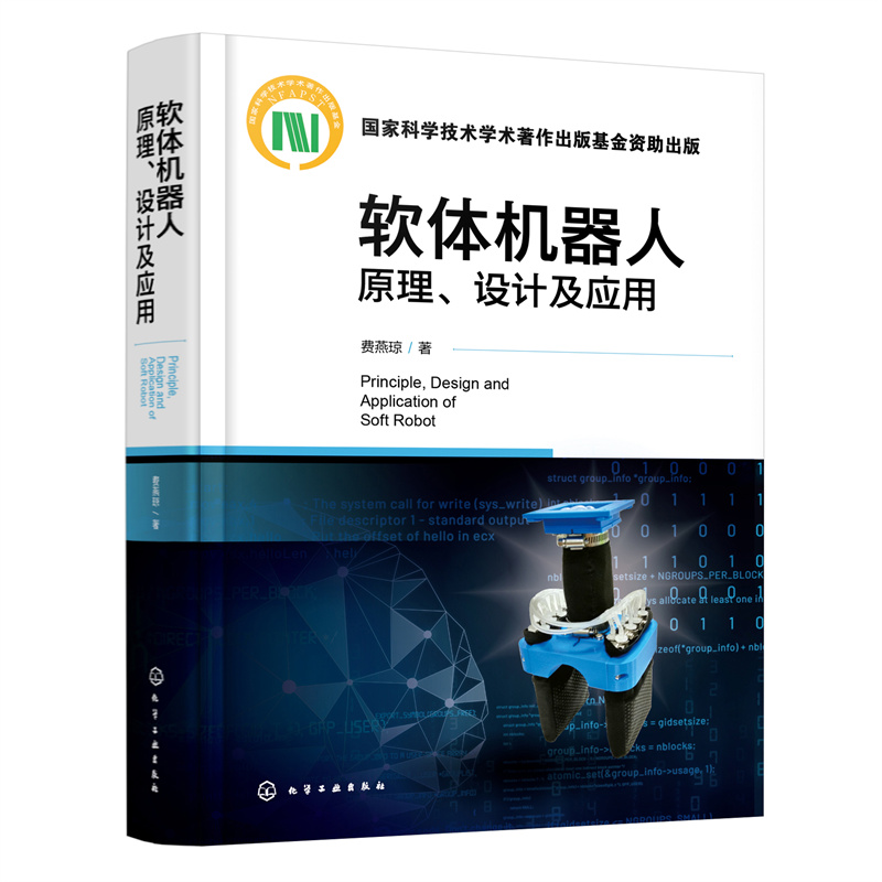 ܛ�w�C(j��)����ԭ�����O(sh��)Ӌ(j��)����(y��ng)��