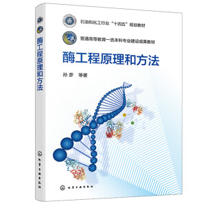 ø����ԭ���ͷ���