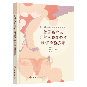 ȫ��(gu��)�����t(y��)�ӌm��(n��i)Ĥ��λ�Y�R�C���(y��n)�C��