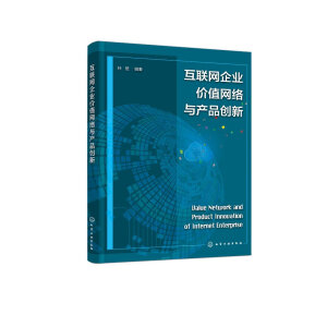 ��(li��n)�W(w��ng)��I(y��)�rֵ�W(w��ng)�j�c�a(ch��n)Ʒ��(chu��ng)��