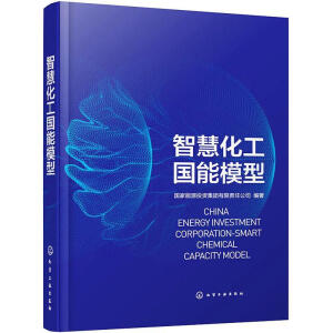 �ǻۻ�������ģ��