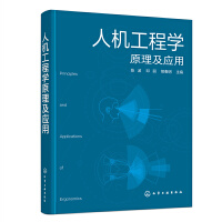 �˙C(j��)���̌W(xu��)ԭ������(y��ng)�ã�ꐲ���