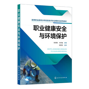 �I(y��)������ȫ�c�h(hu��n)�����o