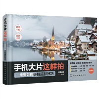 �֙C(j��)��Ƭ�@���ģ�һ��Ҫ��(hu��)���֙C(j��)�zӰ����