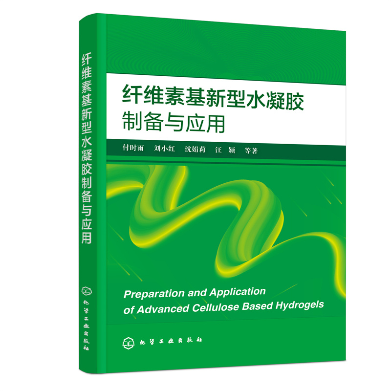 �w�S�ػ�����ˮ���z�Ƃ��c��(y��ng)��