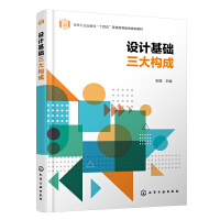 �O(sh��)Ӌ���A(ch��)����(g��u)��(����)