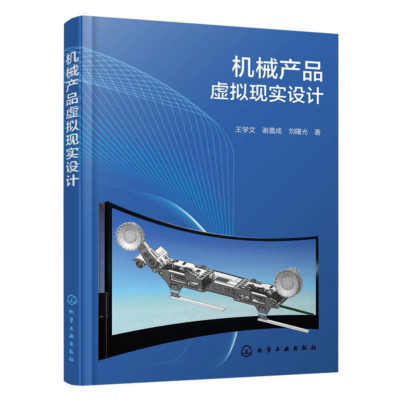 �Cе�a(ch��n)Ʒ̓�M�F(xi��n)���O(sh��)Ӌ