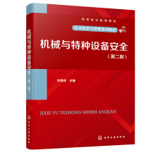 �Cе�c�طN�O�䰲ȫ