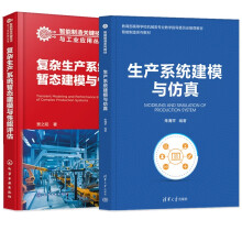 ���s���aϵ�y(t��ng)���B(t��i)��ģ�c�����u��